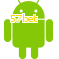 Aplicativo 57betbet para Android